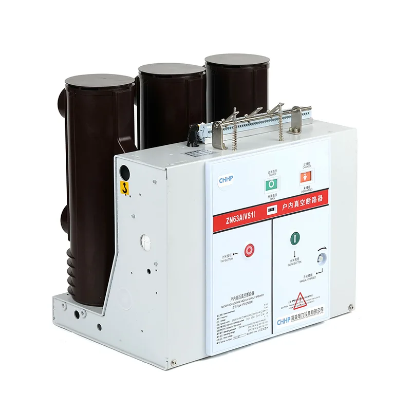 11 KV sisevaakum kaitselüliti